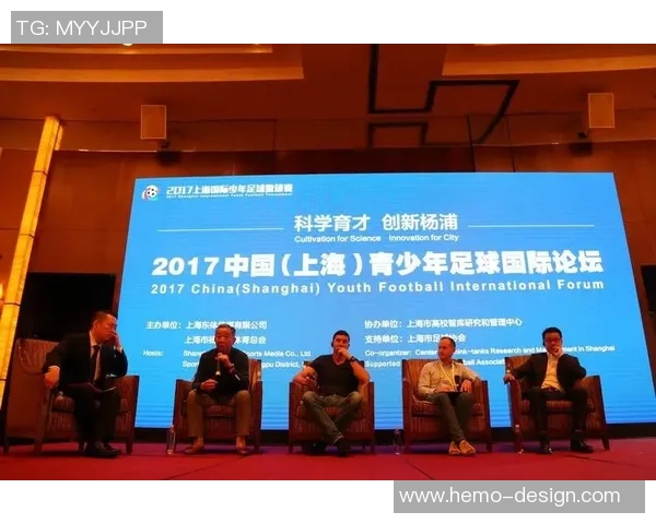 德国足球改革之路:重塑青训体系与职业联赛的未来发展探讨